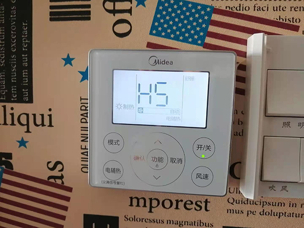 阳江市美的空调维修