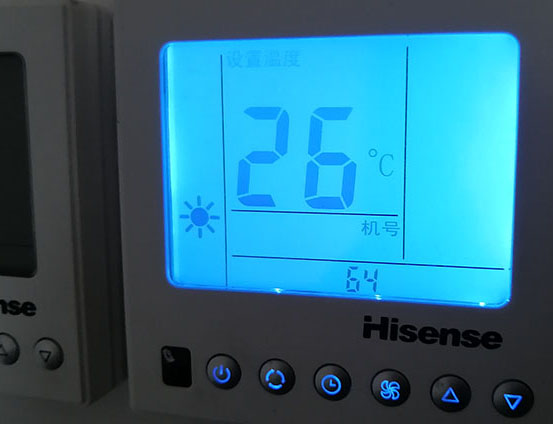 阳江市海信中央空调维修电话在哪里找